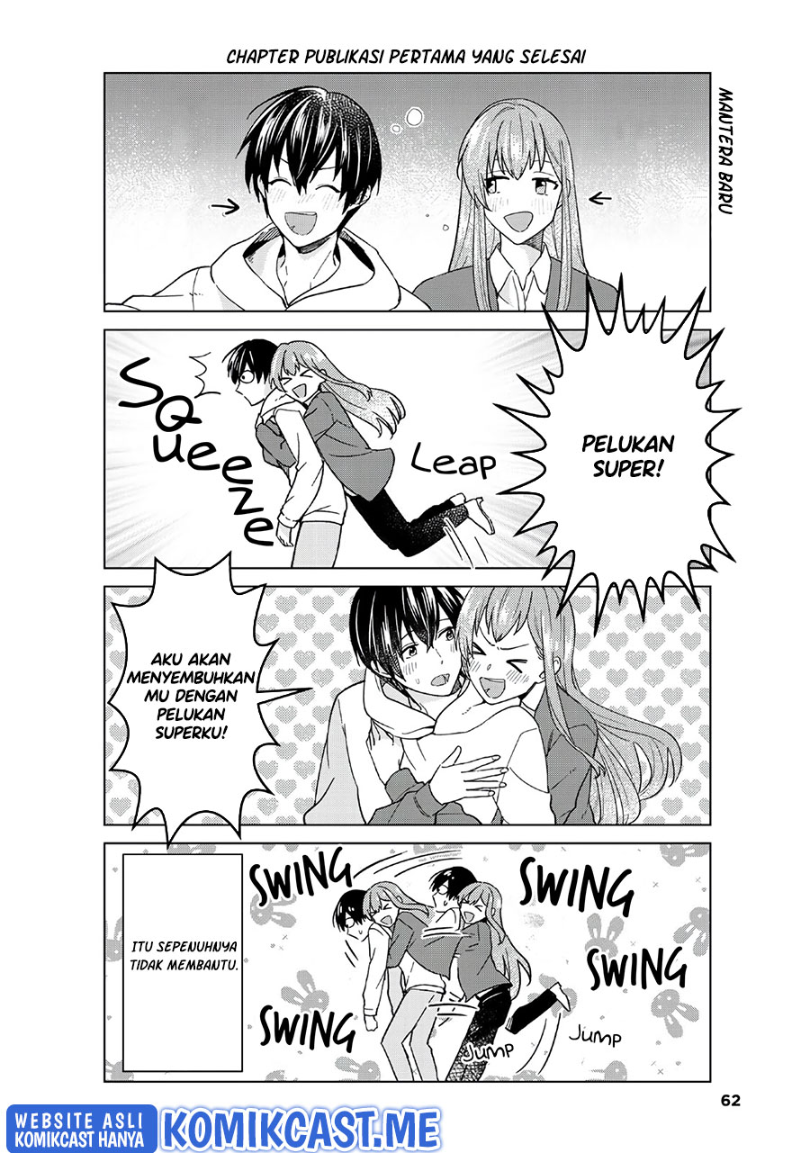 Boku no Kanojo wa Saikou desu! Chapter 44 Gambar 29