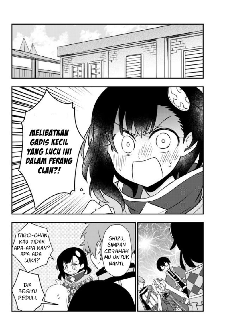 Bishoujo ni Natta kedo, Netoge Haijin Yattemasu. Chapter 17 Gambar 12