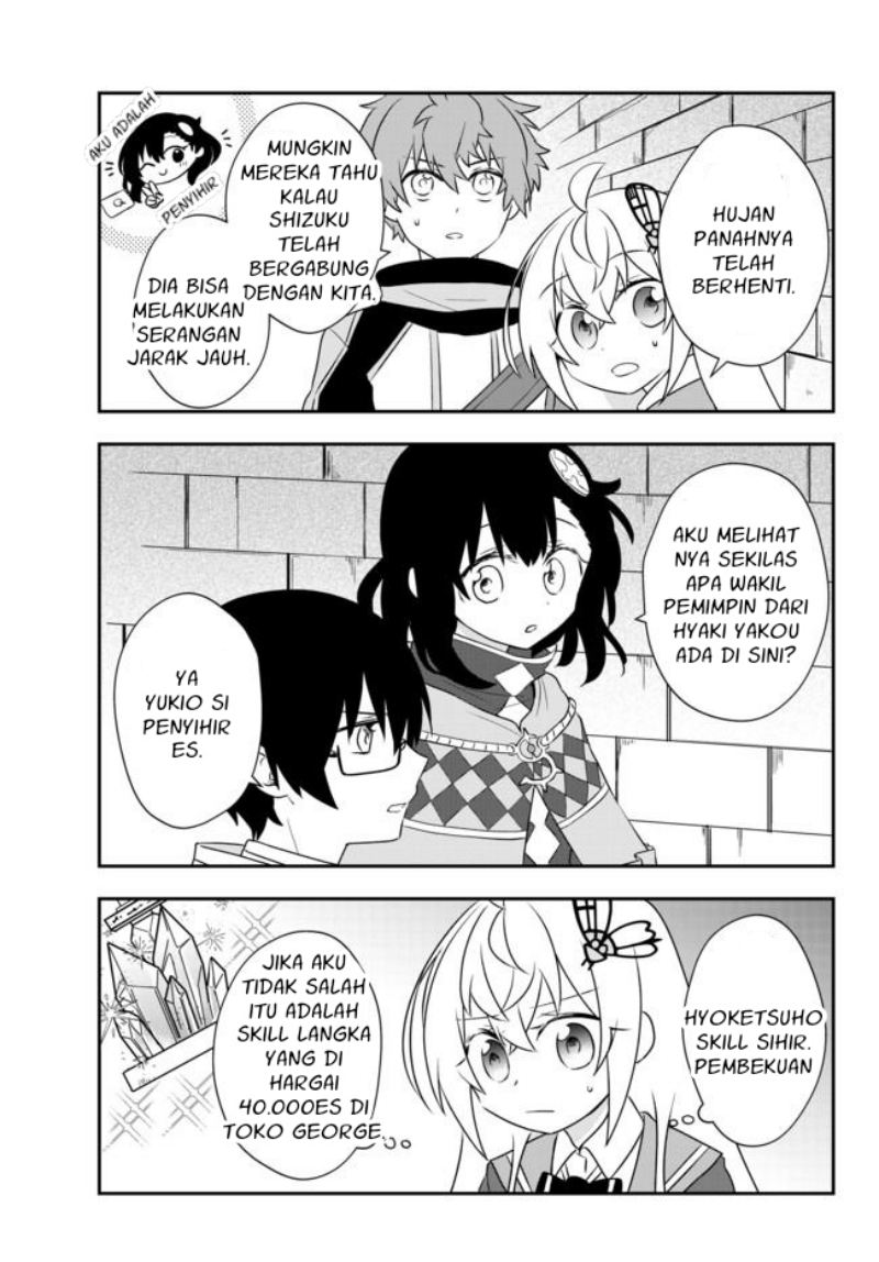 Bishoujo ni Natta kedo, Netoge Haijin Yattemasu. Chapter 17 Gambar 13