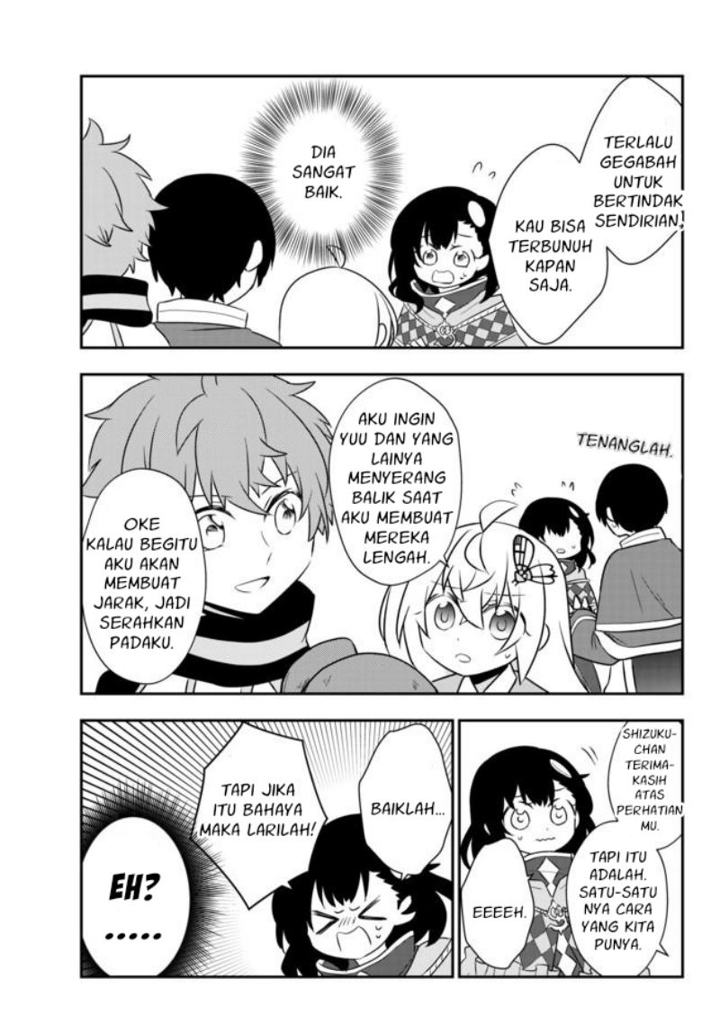 Bishoujo ni Natta kedo, Netoge Haijin Yattemasu. Chapter 17 Gambar 19