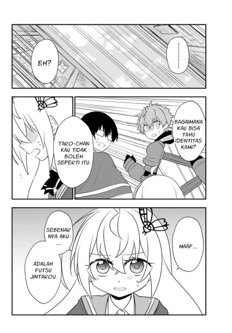 Bishoujo ni Natta kedo, Netoge Haijin Yattemasu. Chapter 17 Gambar 6