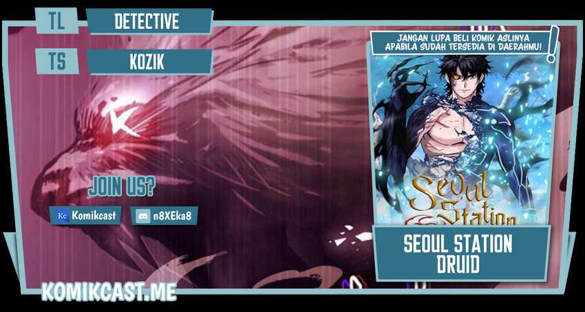 Baca Komik Seoul Station Druid Chapter 71 Gambar 1