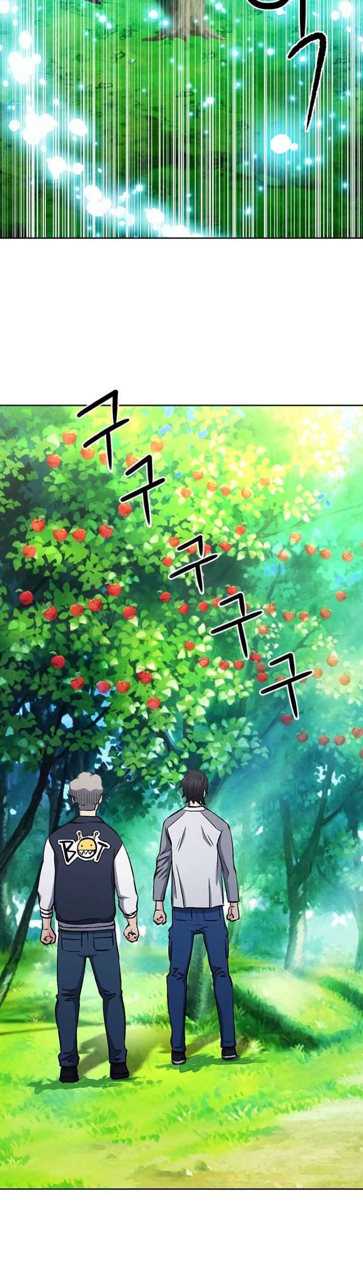 Seoul Station Druid Chapter 71 Gambar 26