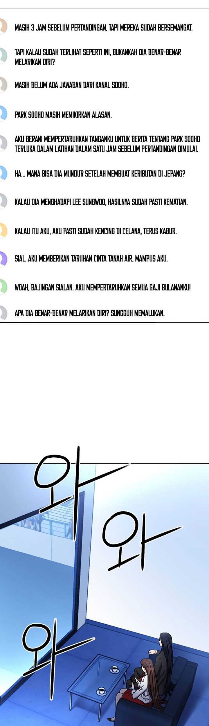 Seoul Station Druid Chapter 71 Gambar 44
