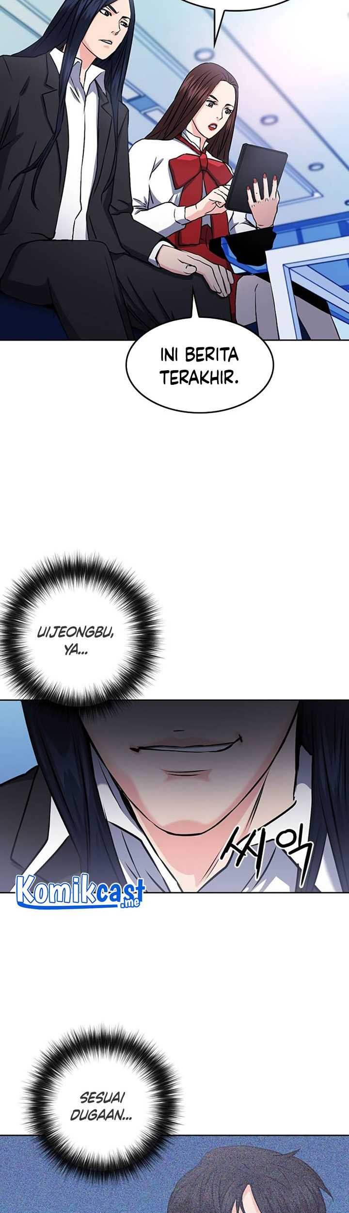 Seoul Station Druid Chapter 71 Gambar 46