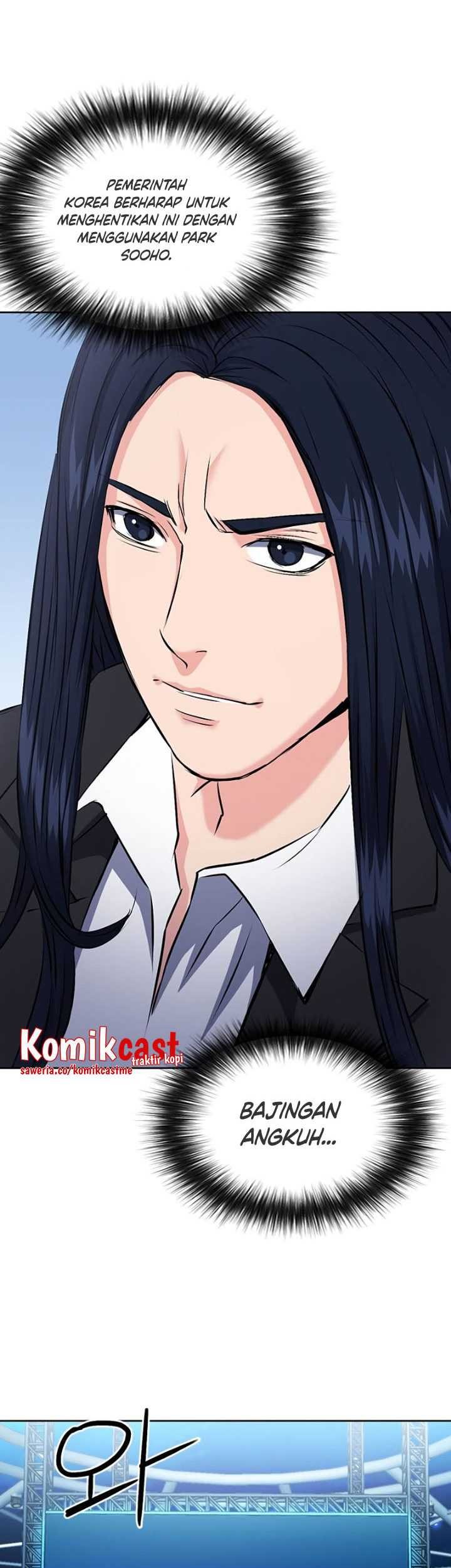 Seoul Station Druid Chapter 71 Gambar 52