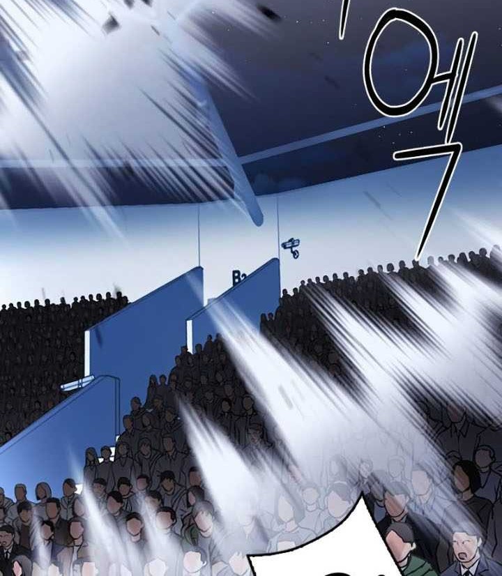 Seoul Station Druid Chapter 71 Gambar 55