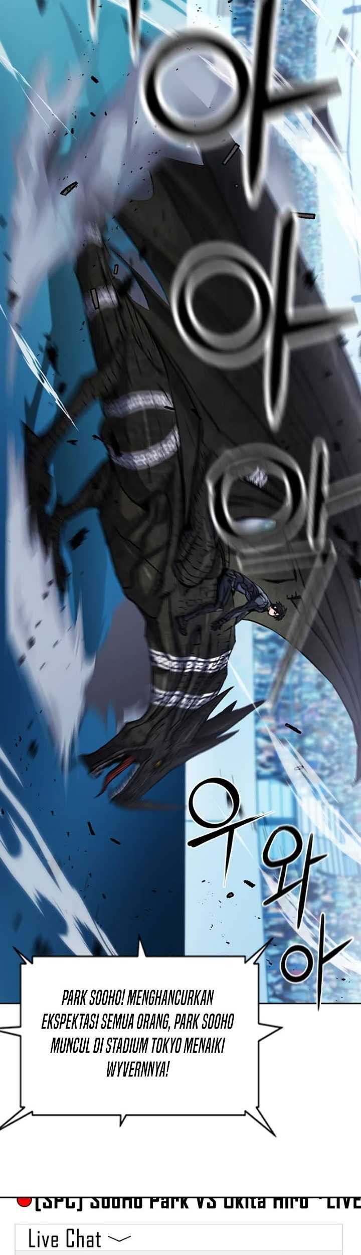 Seoul Station Druid Chapter 71 Gambar 60