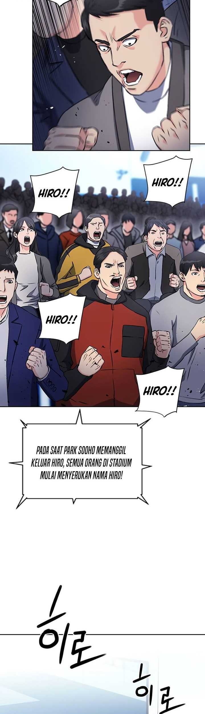 Seoul Station Druid Chapter 71 Gambar 76