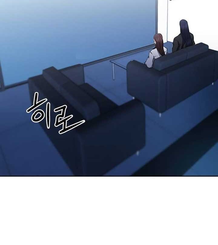 Seoul Station Druid Chapter 71 Gambar 77