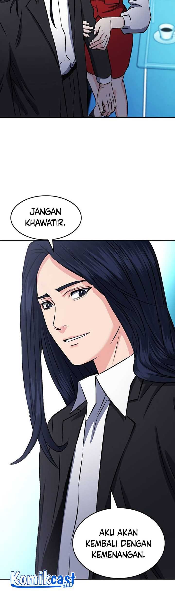 Seoul Station Druid Chapter 71 Gambar 80