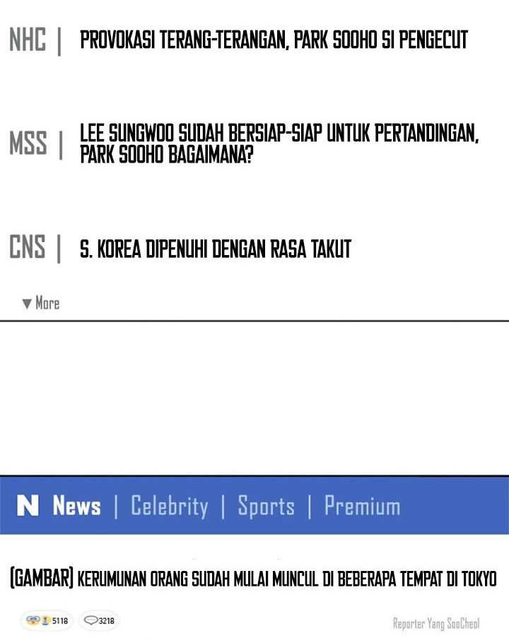 Seoul Station Druid Chapter 71 Gambar 7