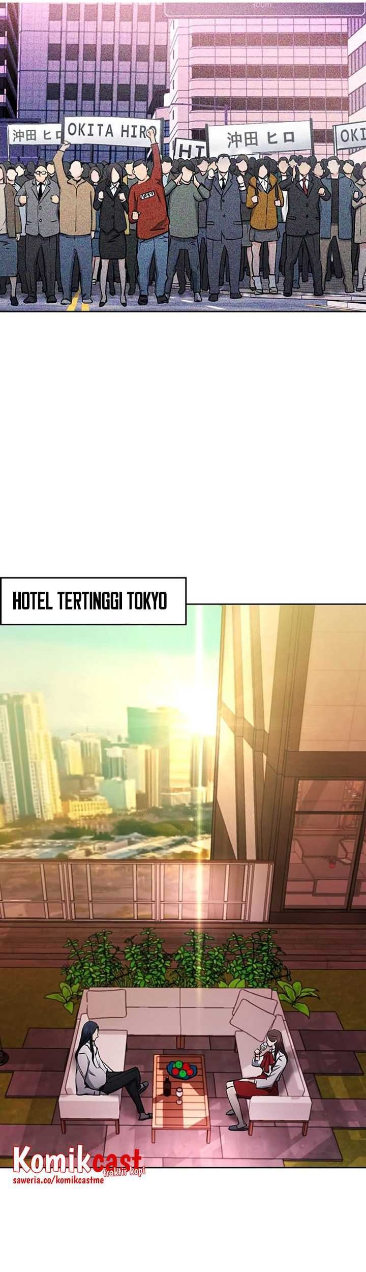 Seoul Station Druid Chapter 71 Gambar 8