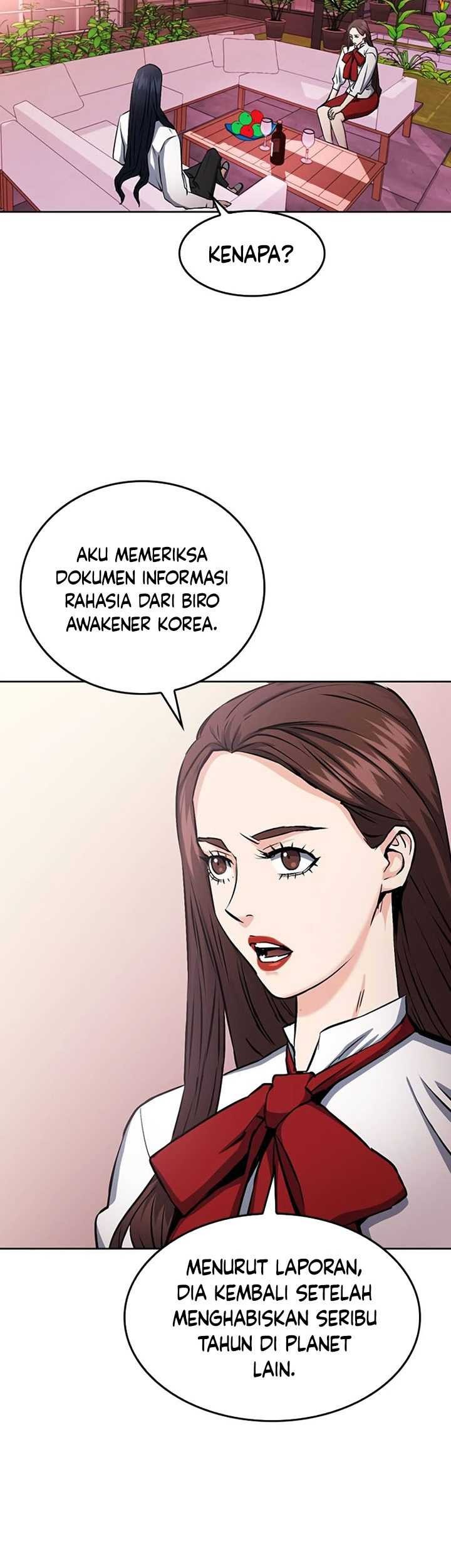 Seoul Station Druid Chapter 71 Gambar 12
