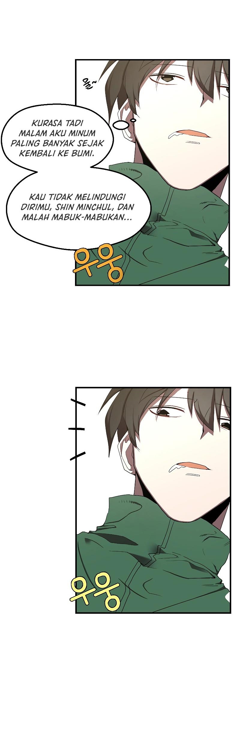 Strongest Unemployed Hero Chapter 5 Gambar 13