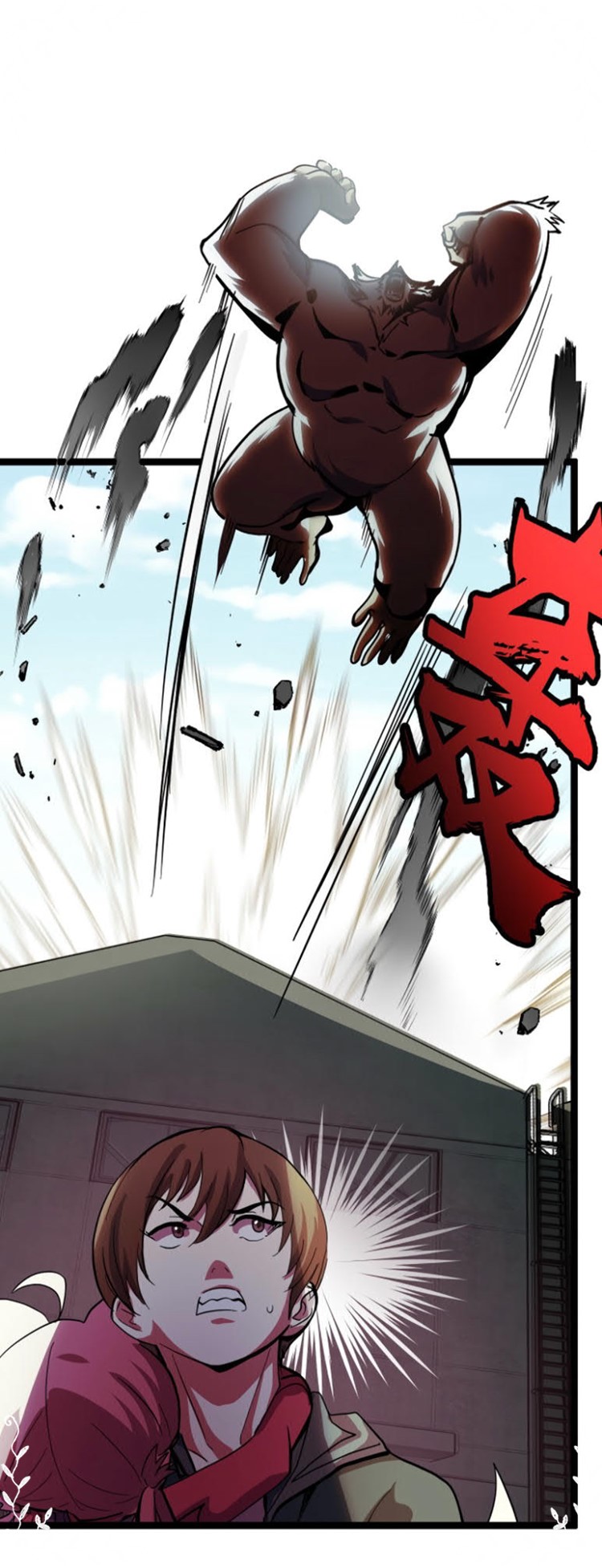 I’m The Future King Chapter 10 Gambar 51