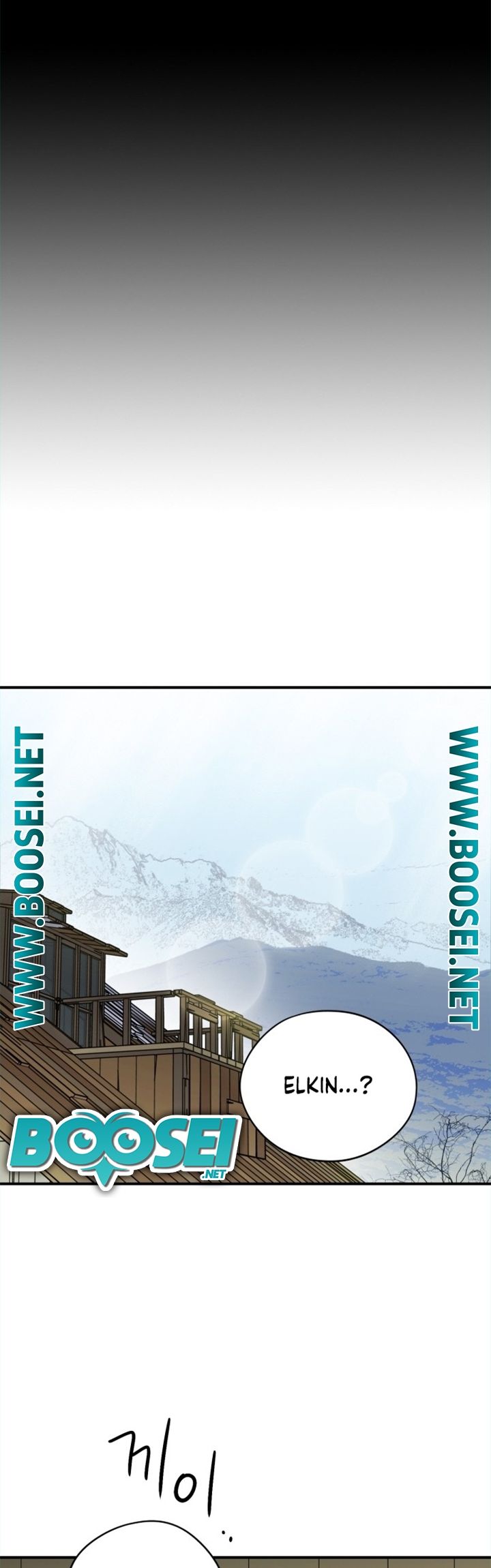 Blinded By The Setting Sun Chapter 109 Gambar 36