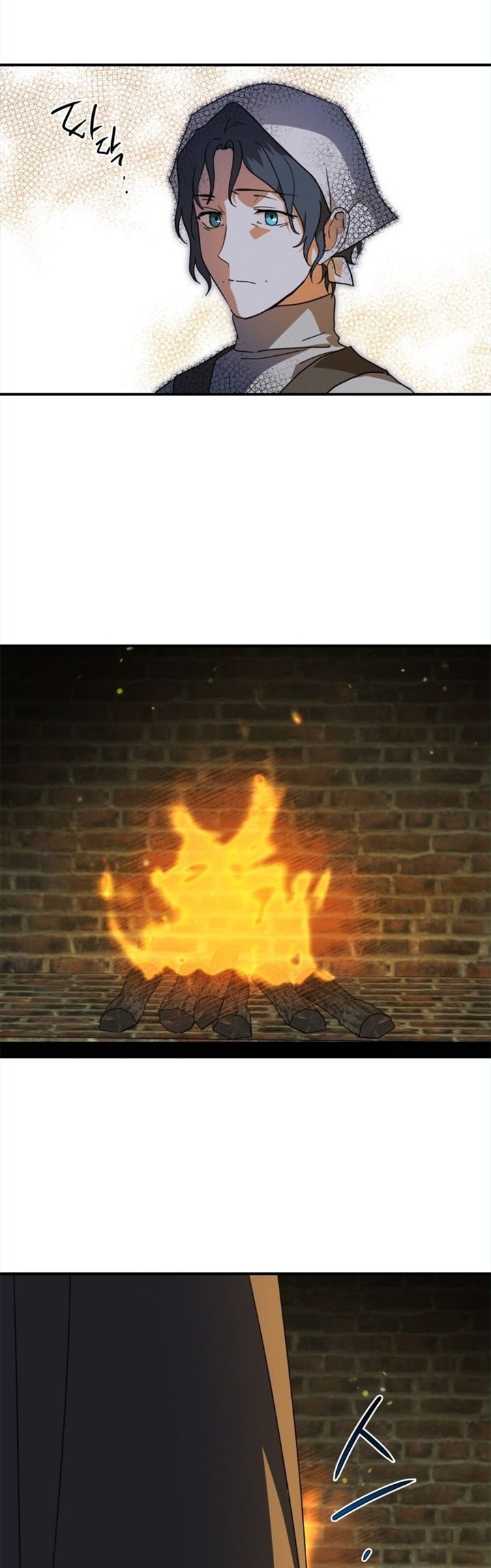 Blinded By The Setting Sun Chapter 109 Gambar 52