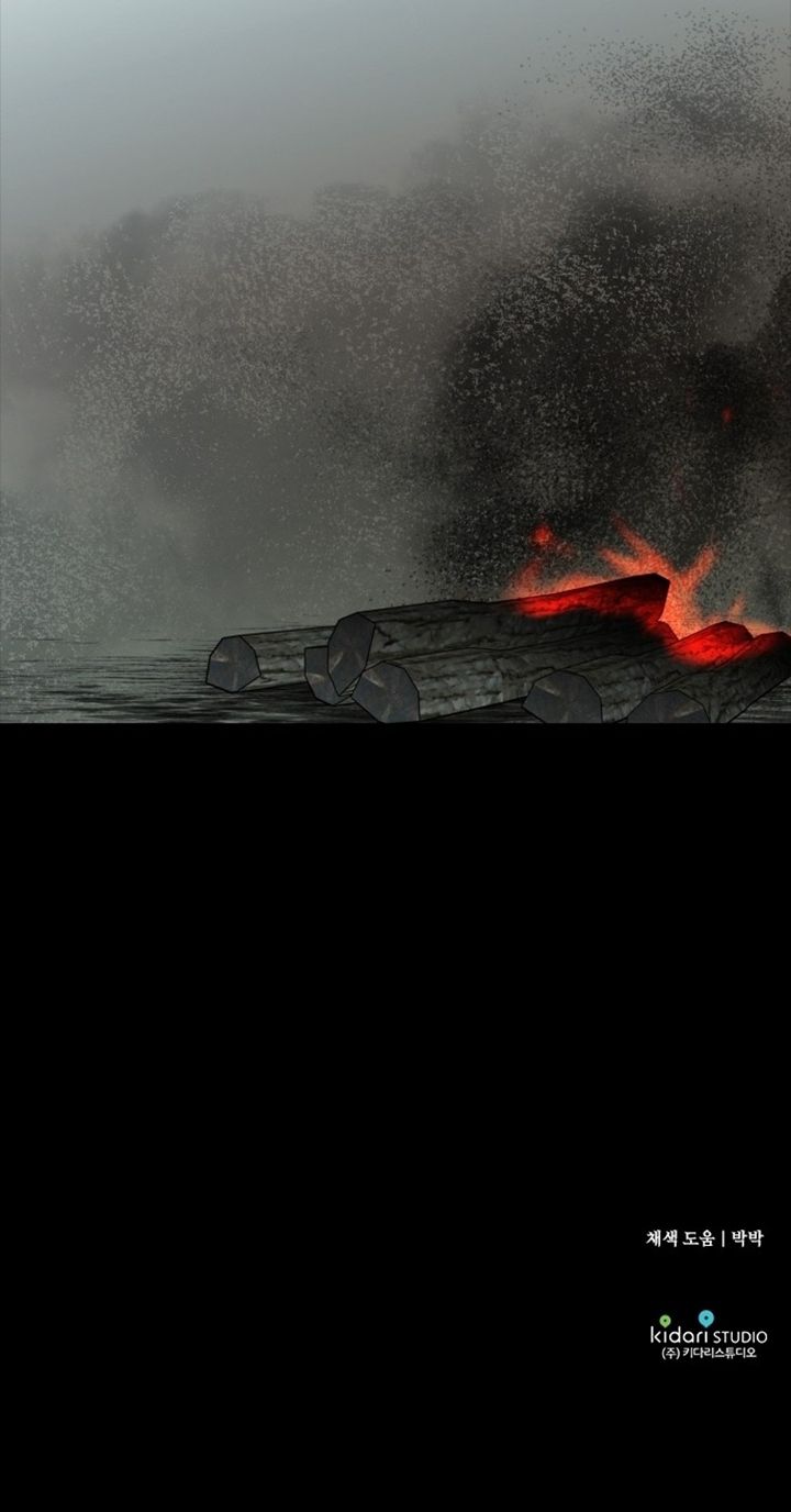 Blinded By The Setting Sun Chapter 109 Gambar 59