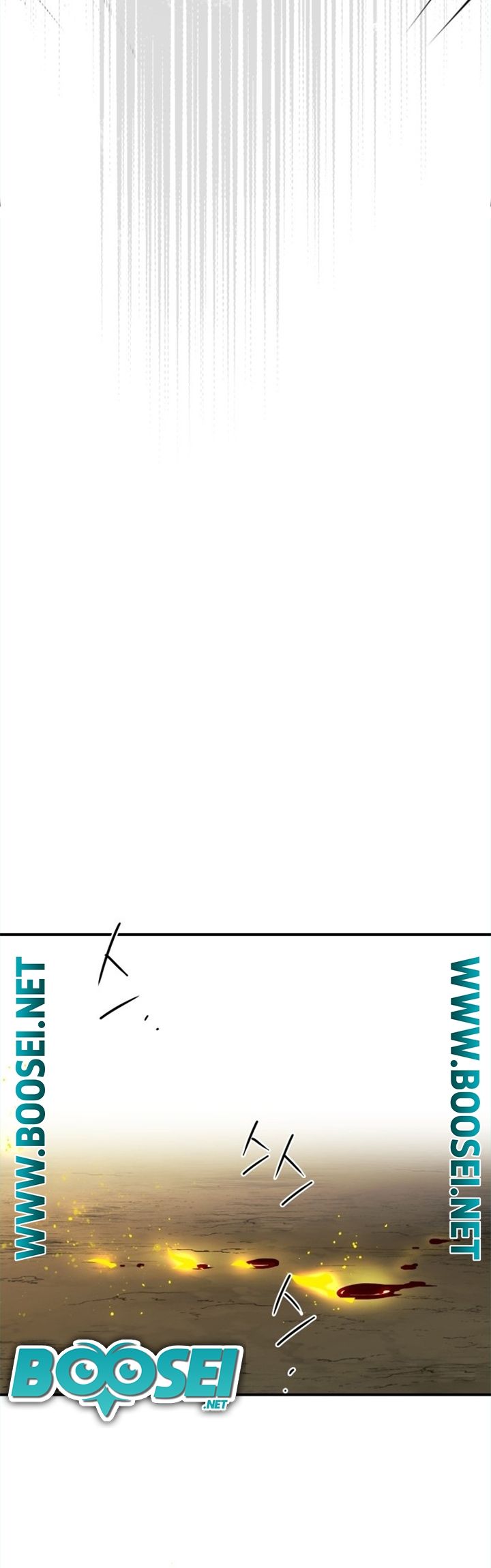 Blinded By The Setting Sun Chapter 108 Gambar 51