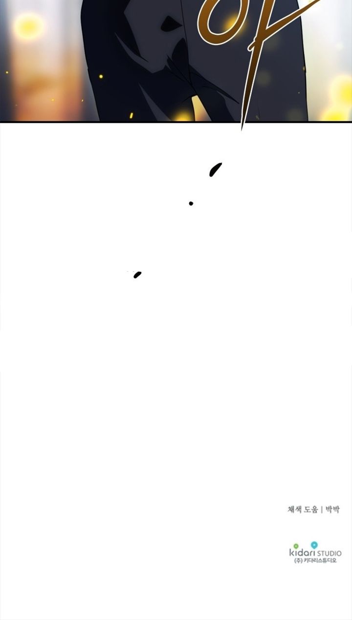 Blinded By The Setting Sun Chapter 107 Gambar 58