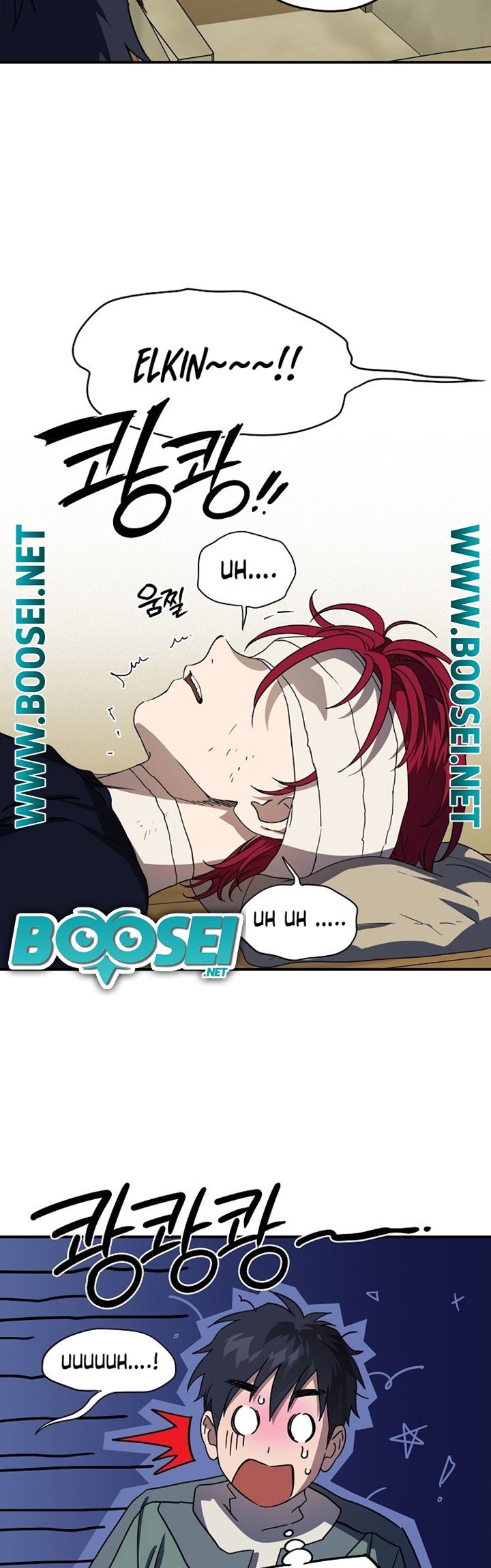 Blinded By The Setting Sun Chapter 106 Gambar 5