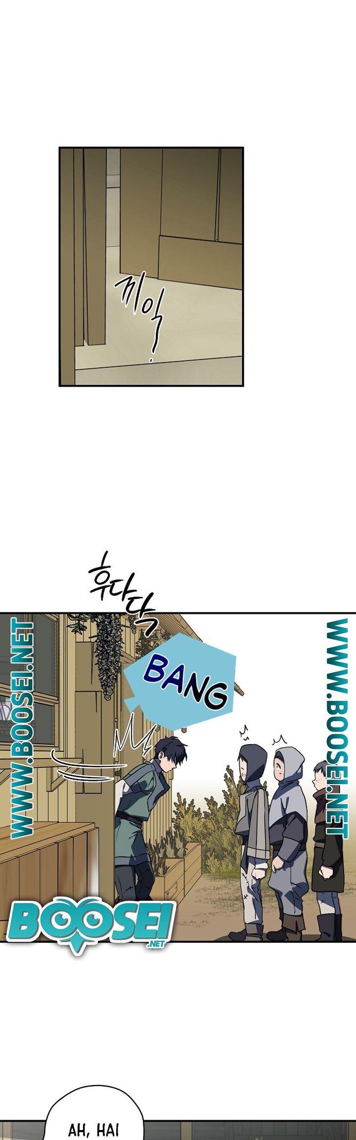 Blinded By The Setting Sun Chapter 106 Gambar 7