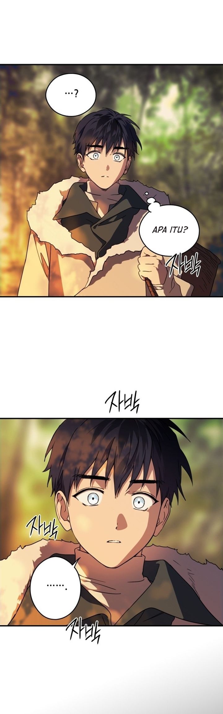 Blinded By The Setting Sun Chapter 105 Gambar 3