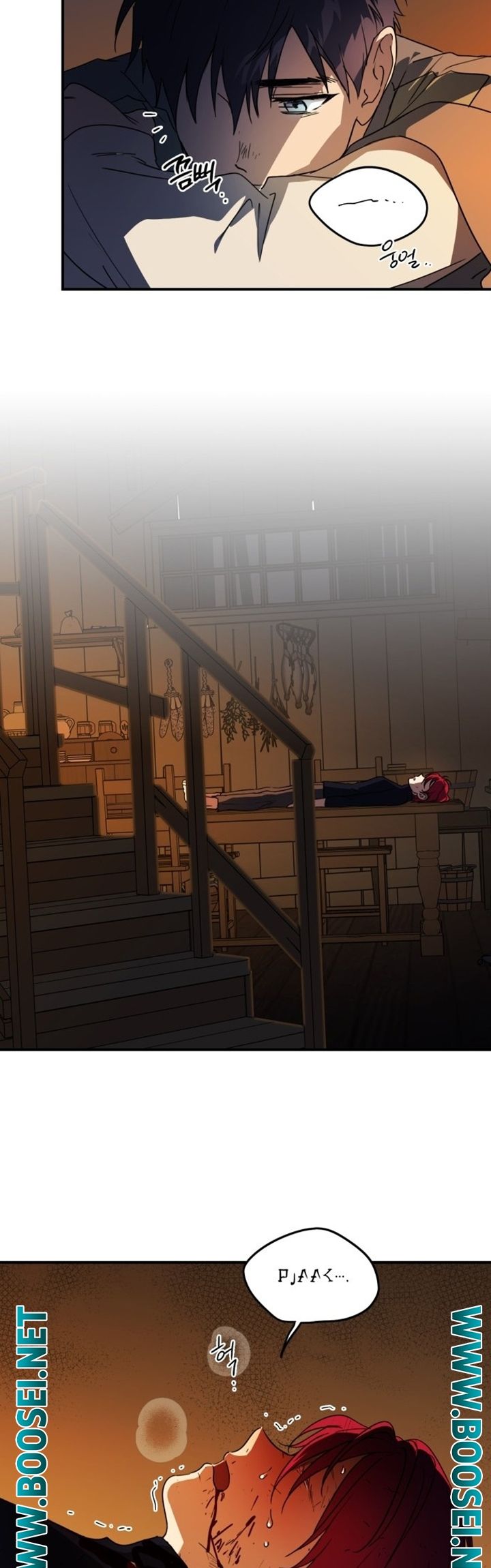 Blinded By The Setting Sun Chapter 105 Gambar 34