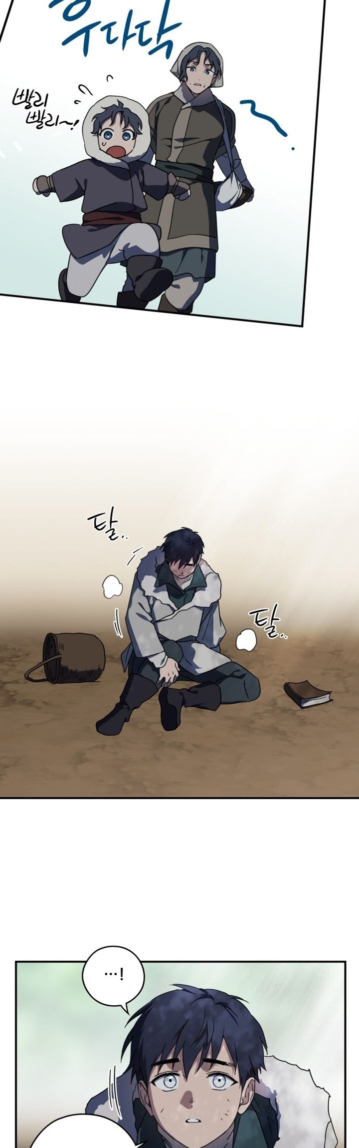 Blinded By The Setting Sun Chapter 104 Gambar 23