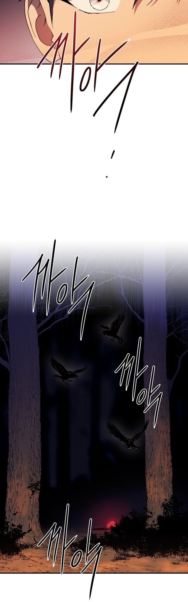 Blinded By The Setting Sun Chapter 104 Gambar 34