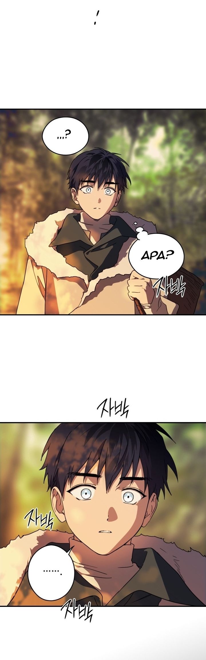 Blinded By The Setting Sun Chapter 104 Gambar 35