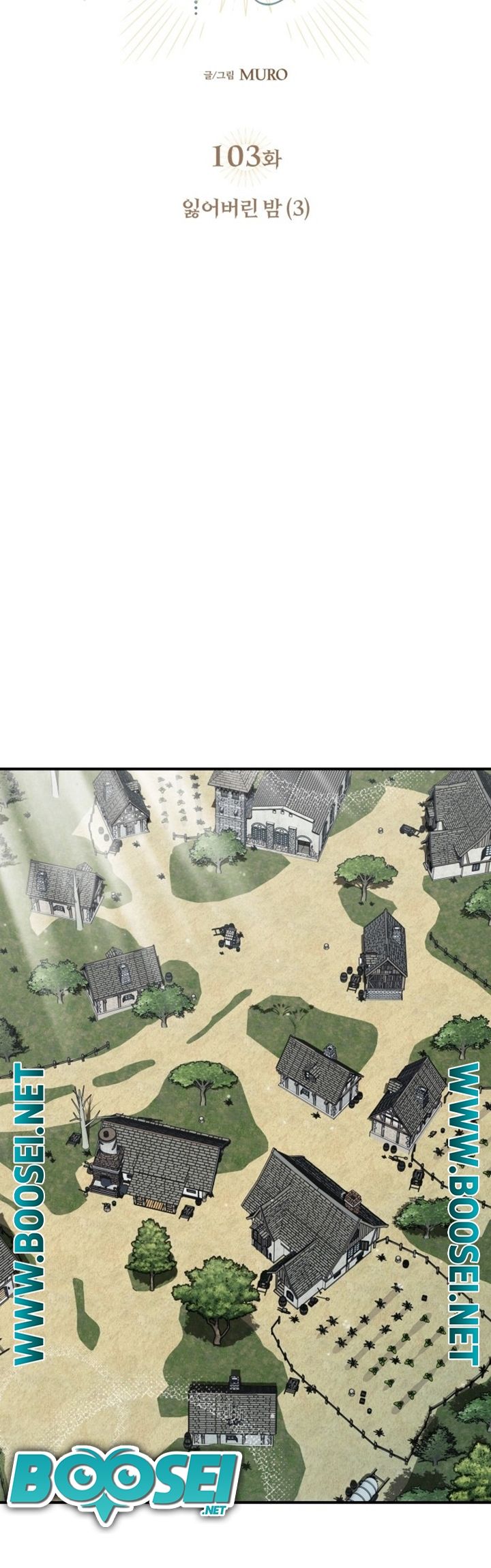 Blinded By The Setting Sun Chapter 103 Gambar 6