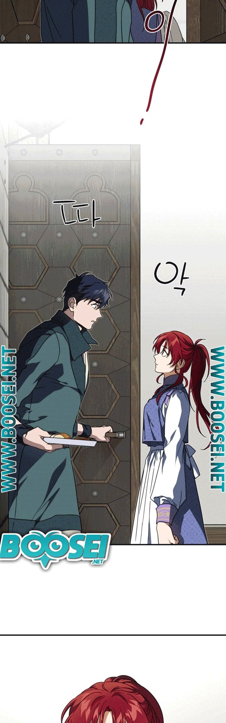 Blinded By The Setting Sun Chapter 101 Gambar 19