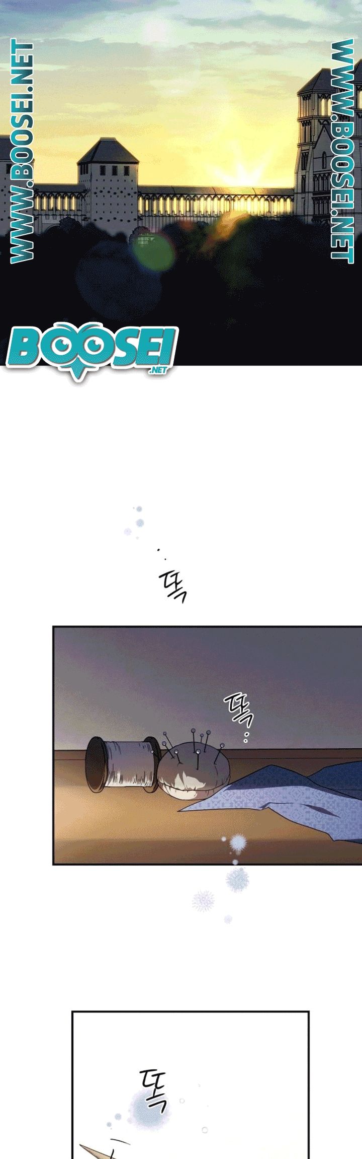 Blinded By The Setting Sun Chapter 101 Gambar 6