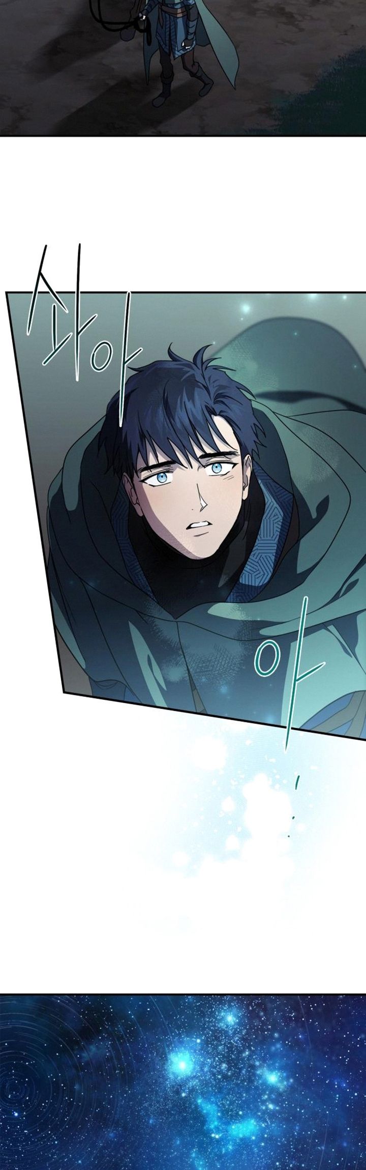 Blinded By The Setting Sun Chapter 100 Gambar 10