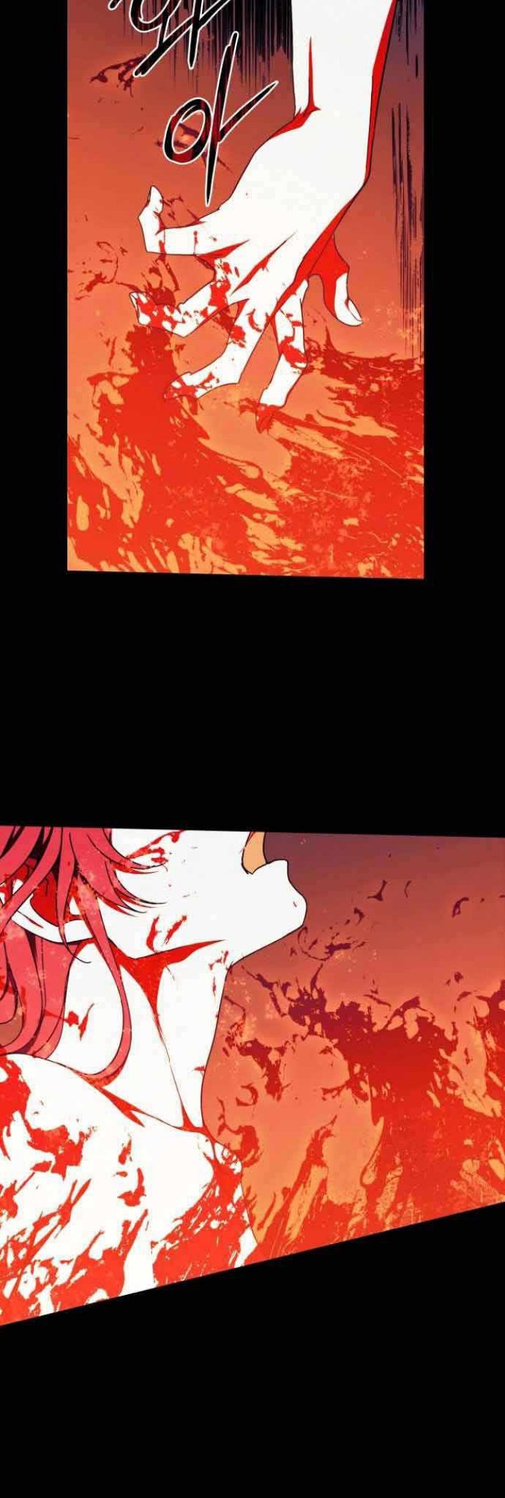 Blinded By The Setting Sun Chapter 99 Gambar 12