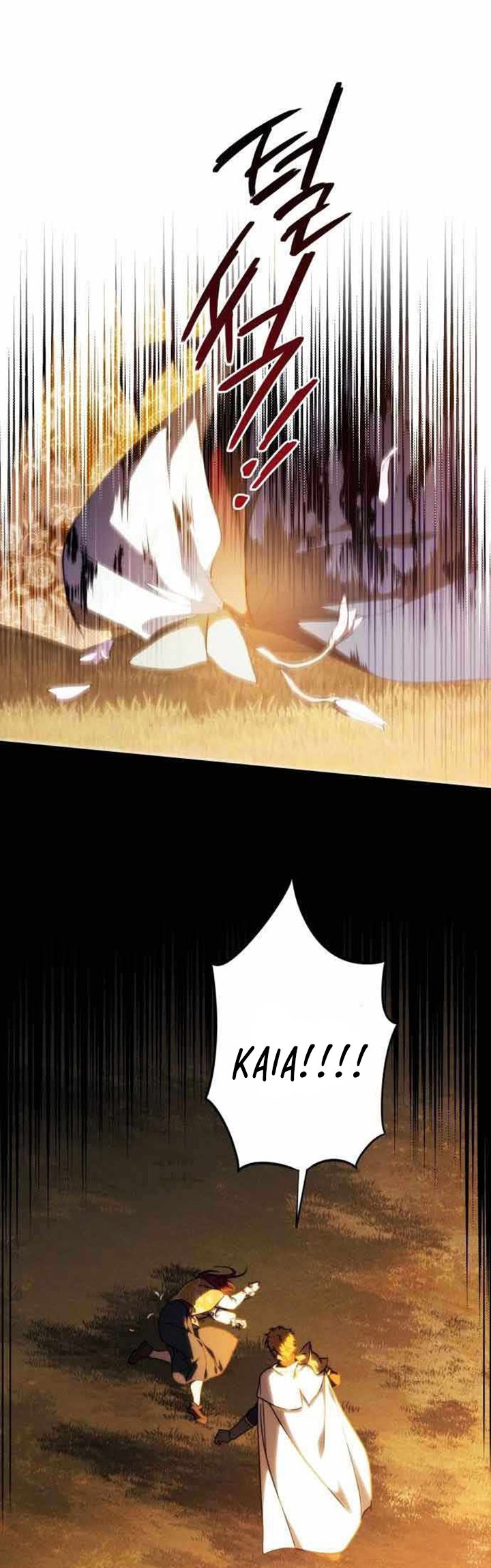 Blinded By The Setting Sun Chapter 99 Gambar 15