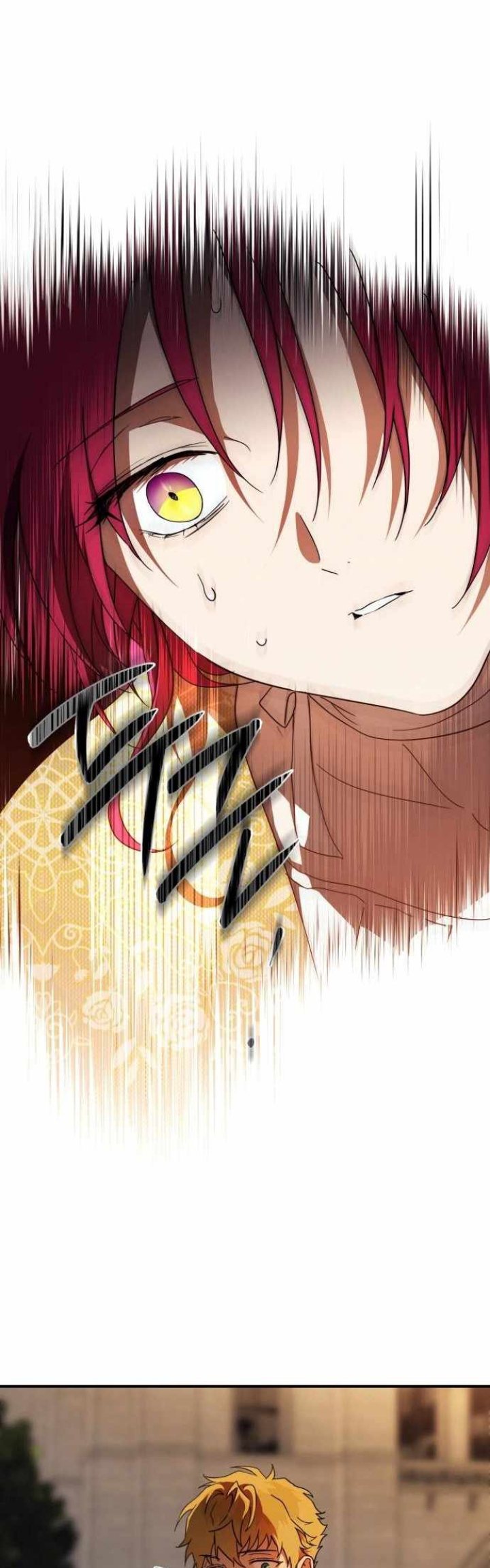 Manhwa Blinded By The Setting Sun Chapter 99 gambar nomor 2