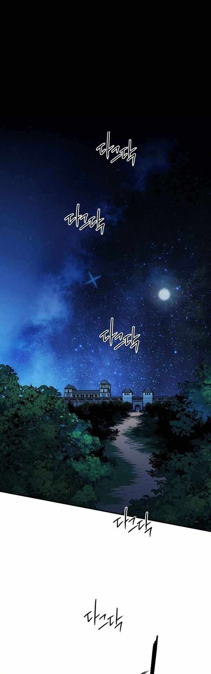 Blinded By The Setting Sun Chapter 99 Gambar 26