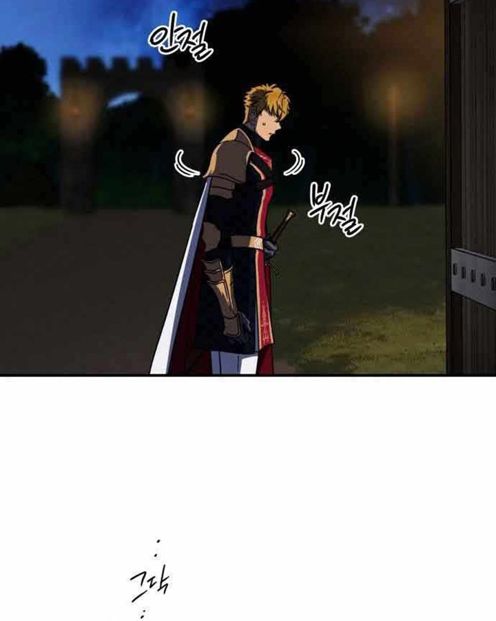 Blinded By The Setting Sun Chapter 99 Gambar 30