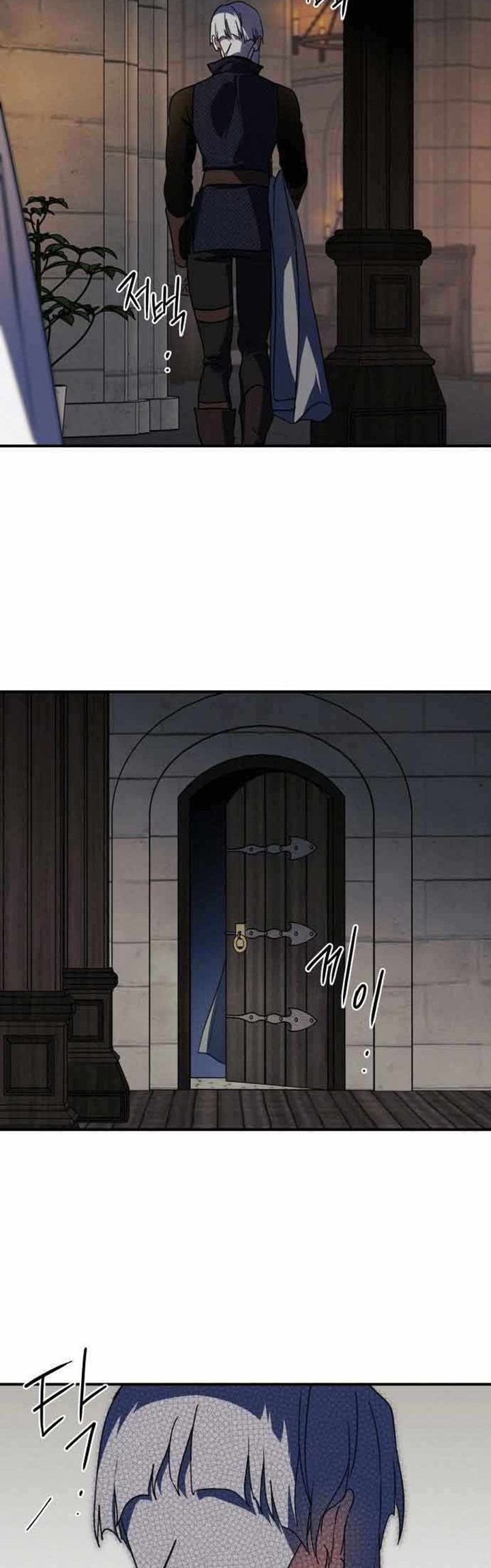 Blinded By The Setting Sun Chapter 99 Gambar 37