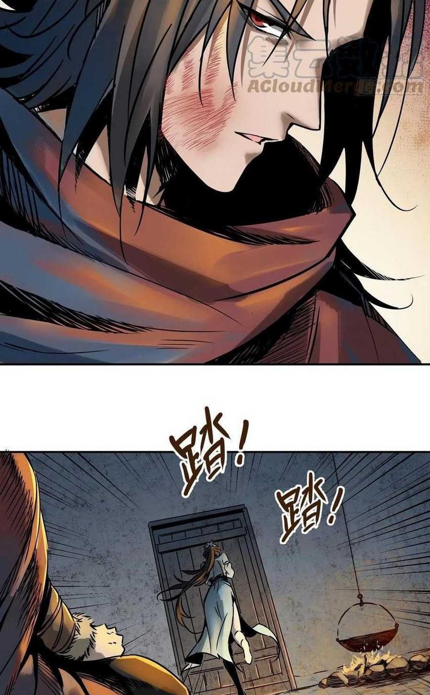 Starting from Guhuoniao Chapter 44 Gambar 22