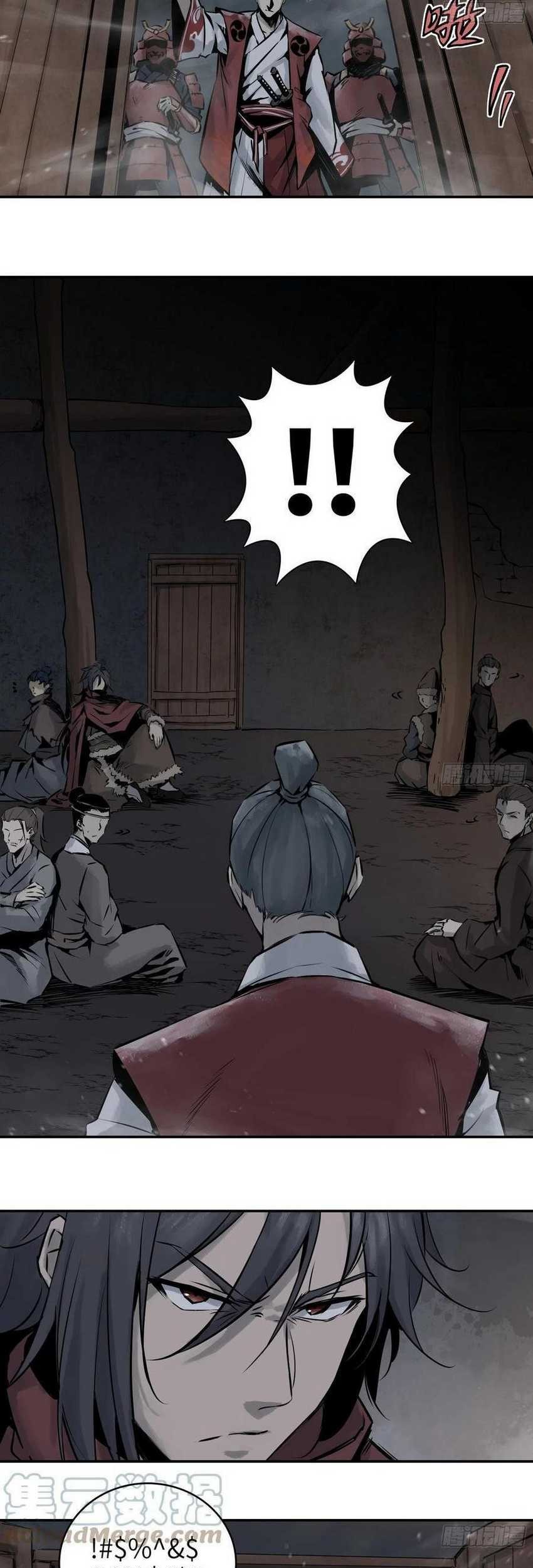 Starting from Guhuoniao Chapter 44 Gambar 34