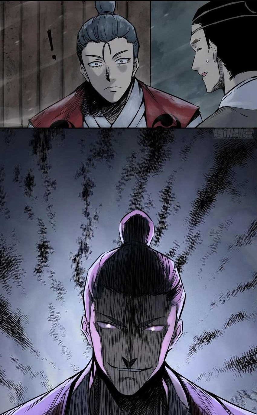 Starting from Guhuoniao Chapter 44 Gambar 37