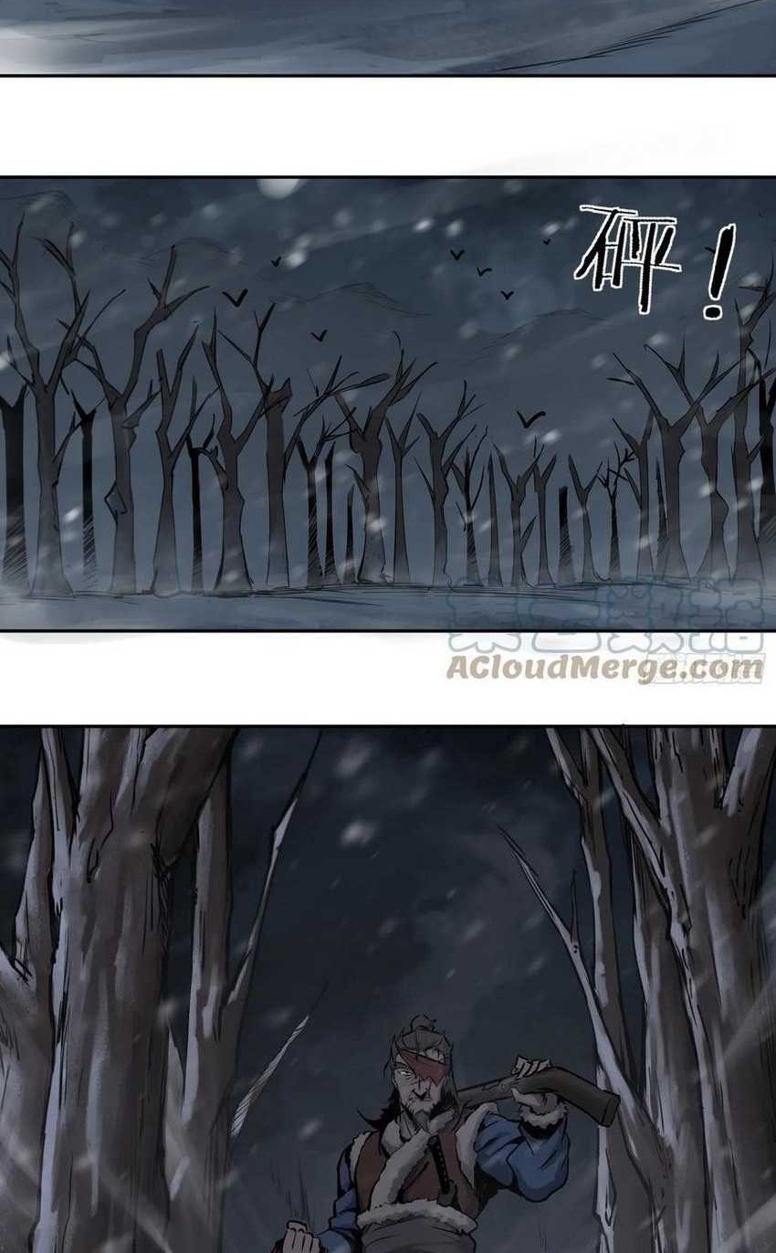 Starting from Guhuoniao Chapter 44 Gambar 40