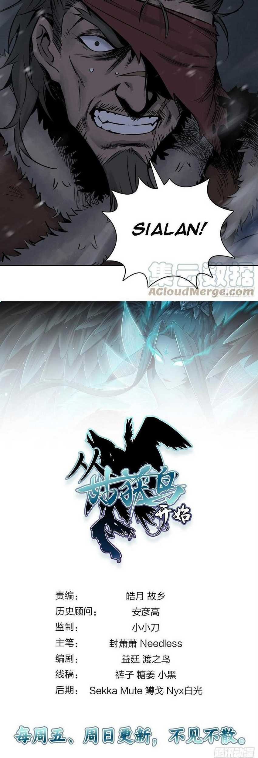 Starting from Guhuoniao Chapter 44 Gambar 45