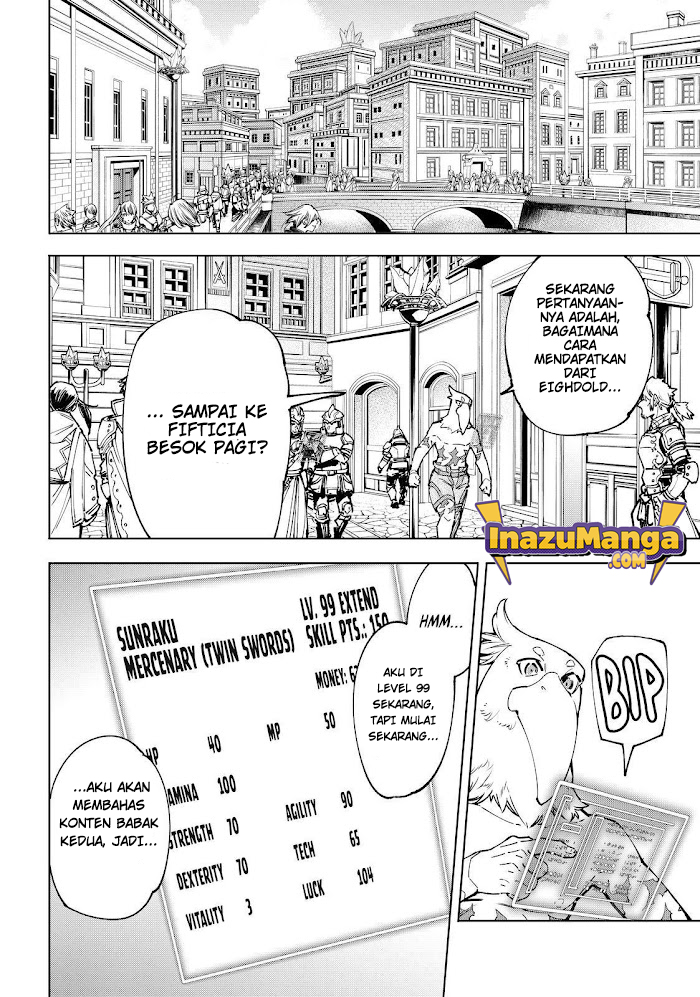 Shangri-La Frontier ~ Kusoge Hunter, Kamige ni Idoman to su~ Chapter 78 Gambar 13
