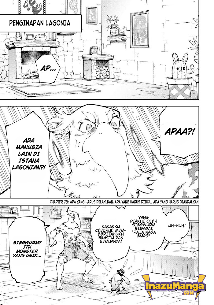 Manga Shangri-La Frontier ~ Kusoge Hunter, Kamige ni Idoman to su~ Chapter 78 gambar nomor 2
