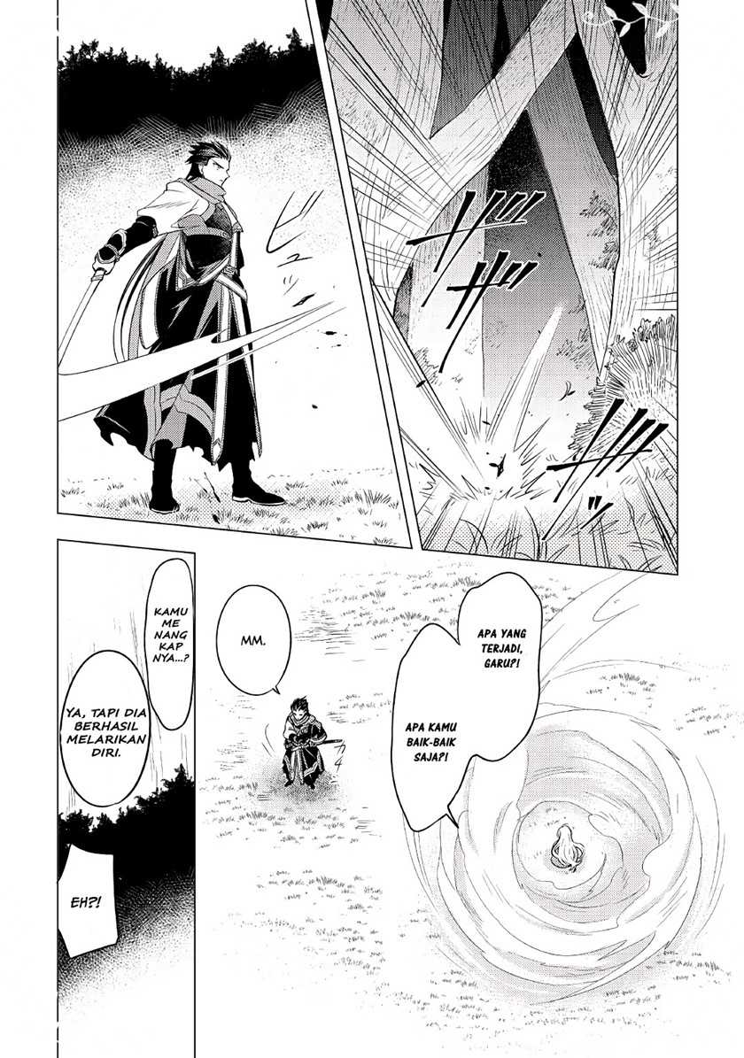 Tensei-saki wa Moumoku Youjo deshita: Zense no Kioku to Mahou wo Tayori ni Ikinobimasu Chapter 04 Gambar 9